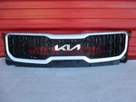 Oem Front Grille For Kia Telluride 86350-S9500 Used. Fixed Price $245.00.