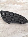 Mercedes-benz E211 2002/RIGHT /front Bumper Lower GRILLE/BZ51007-7R. Fixed Price $12.00.