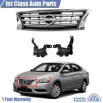 Front Shell Silver Insert W/ Chrome Grille For 2013-2015 Nissan Sentra NI1200252. Fixed Price $45.95.