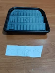 C2D18113 - Jaguar Vent Box. Fixed Price $35.00.