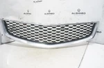 2010-2015 Chevrolet Equinox Front Radiator Lower Grille 25798747 Oem *read*. Fixed Price $64.44.