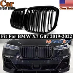 Dual Slats Front Grille Bumper For Bmw X7 G07 M50I 2019-2022 Glossy Black. Fixed Price $99.99.