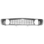 Grille Standard Silver 1969 Chevrolet Camaro. Fixed Price $279.99.