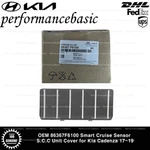 Oem 86367F6100 Smart Cruise Sensor S.c.c Unit Cover For Kia Cadenza 17-19. Fixed Price $230.00.