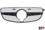 Mercedes-benz GLE63 Front Bumper Center Grille 2016 2017 2018 2019 Oem. Fixed Price $94.99.