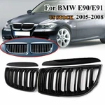 Black Dual Slat Front Kidney Grill Fits Bmw E90 E91 325I 328I 335I Pre-lci 06-08. Fixed Price $27.95.