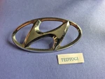 Hyundai Front Grille Emblem Elantra Sedan 2014-2015-2016. Fixed Price $15.00.