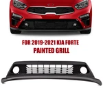 Fit Kia Forte 2019 21 Front Bumper Grille Lower #86530M7000 #KI1015114. Fixed Price $105.90.