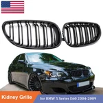 Front Kidney Grille For E60 E61 Bmw Series 2003-2009 525I M5 Gloss Black. Fixed Price $21.95.
