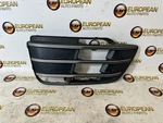 2018 2019 2020 Audi SQ5 Left Front Bumper Lower Grille 80A807681F. Fixed Price $99.00.