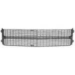 Grille Fits 1970 Chevy Chevelle 4033-050-70. Fixed Price $196.68.