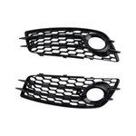 Front Bumper Fog Lamp Grille Cover For Audi S4 Base 3.0L Supercharged 2008-2012. Fixed Price $47.49.