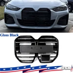 Gloss Black Front Bumper Kidney Grille For 2022-2024 Bmw G26 I4 Gran Coupe. Fixed Price $173.84.