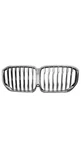 2019-2023 Bmw X5 Grille & Camera G05 Front Radiator 7454887 Oem. Fixed Price $229.00.