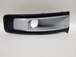 Driver Grille Lower Ends Satin Aluminum Trim Limited Fits 13-19 Flex 1073731. Fixed Price $210.00.
