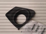 Passenger Grille Lower Ends With Fog Lamps Fits 11-13 Corolla 1148384. Fixed Price $101.46.