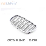2007-2010 Bmw X3 E83 Lci 3.0L Left Front Bumper Grille 3420087. Fixed Price $19.49.