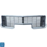 1972 Buick Skylark Gs Plastic Front Grille Gm 9608382 New. Fixed Price $529.99.