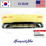 Grille Front Bumper Lower 865603R500 Oem Kia Cadenza 2014-2016. Fixed Price $161.22.