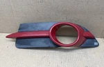2007-2011 Volkswagen Vw Eos Left Driver Side Fog Light Grille Red 1Q0854661B Oem. Fixed Price $50.00.
