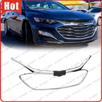 Chrome Front Middle Frame Grille Trim For 2019-2023 Chevrolet Malibu 84473374. Fixed Price $88.00.