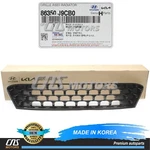 Genuine Front Bumper Upper Grille For 2022 2023 Hyundai Kona 86350J9CB0. Fixed Price $108.24.