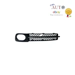 2007-2008 Acura Tl Type-s Front Bumper Fog Grill Chrome Right 71107SEPA201 Oem. Fixed Price $75.52.