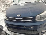 2018 Kia Soul Upper Grille Gloss Black Used 4DR Suv Oem 104-10043B. Fixed Price $113.95.