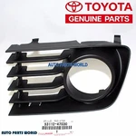 Genuine Toyota 04-09 Prius Lower Right Passenger Radiator Grille 53112-47030. Fixed Price $35.93.