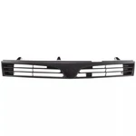 New For 1997-2001 Grille Mitsubishi Mirage Textured Fits Black Plastic MI1200215. Fixed Price $36.80.