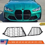 For Bmw G81 G80 G82 G83 2021-2026 Front Bumper Air Inlet Grille Fog Light Cover. Fixed Price $62.89.