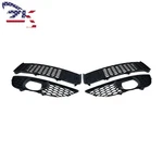 Front Bumper Lower Fog Light Grille Honeycomb Set For 2010-2015 Audi Q7. Fixed Price $49.40.