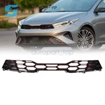 Front Bumper Grille 86350-M6600 New Kia Forte Gt-line 2.0L 2022 2023 2024 Us. Fixed Price $73.99.