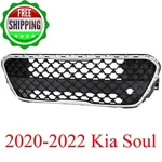 New Bumper Grille Front For 2020-2022 Kia Soul Chrome Shell W/ Gray Insert. Fixed Price $180.14.