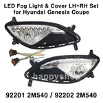 Oem Led Fog Lamp Light Cover Connect 6P Set For Hyundai Genesis Coupe 13-17. Fixed Price $371.44.