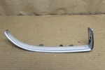 2003 - 2005 Dodge Grille Insert Rh Bottom Oem. Fixed Price $79.00.