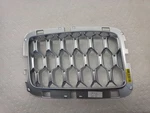 Genuine Oem 2017 2018 2019 Jeep Grand Cherokee Chrome Grille Insert 5ZV11TRMAA. Fixed Price $35.00.