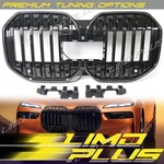 Gloss Black Front Upper Grille W/led Lights For Bmw Series G70 I7 2023-2026. Fixed Price $509.99.