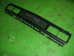 83-84 Nissan Pickup 720 Factory Oem Front Grille 74111EJ8000 4X4. Fixed Price $124.95.