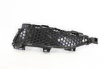 2015 - 2022 Acura Tlx Front Right Passenger Side Bumper Inner Grille Oem # 17244. Fixed Price $80.74.