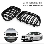 Gloss Black Dual Slats Front Hood Kidney Grille For Bmw X1 E84 09-14 Suv. Fixed Price $55.22.
