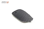 2019-22 Mercedes A220 V177 Front Bumper Left Side Lower Outer Grille Molding Oem. Fixed Price $49.99.