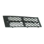 New Front Right Side Bumper Grille Insert Fits 2011-2013 Bmw Series 104-51087R. Fixed Price $22.96.