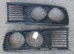1985 Bmw 535I E28 Front Plastic Grille PR(2) Grills Headlight Used Orig. Fixed Price $75.00.