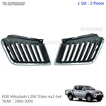 Chrome Blk Grille Replacement For Mitsubishi Triton Mn Ml 2006 - 2009. Fixed Price $101.48.