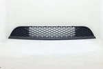 Oem 2007-2009 Ford Mustang Lower Grille Black Mesh 7R3Z-17K945-AA. Fixed Price $130.00.