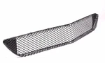 New Genuine Mercedes W211 S211 E-class Screen 2118851353. Fixed Price $259.95.