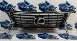 2013-2015 Lexus RX350 Grille Used Oem 53101-0E140. Fixed Price $249.99.