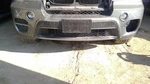 Grille Bumper Lower Center Black Finish Fits 11-13 Bmw X5 5174810. Fixed Price $150.00.