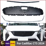 For Cadillac CT5 2024 Black Sport Front Grille Mesh Bumper Assemby. Fixed Price $159.99.